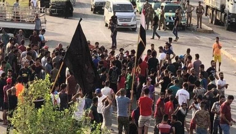 مظاهرة منطقة الزعفرانية في بغداد