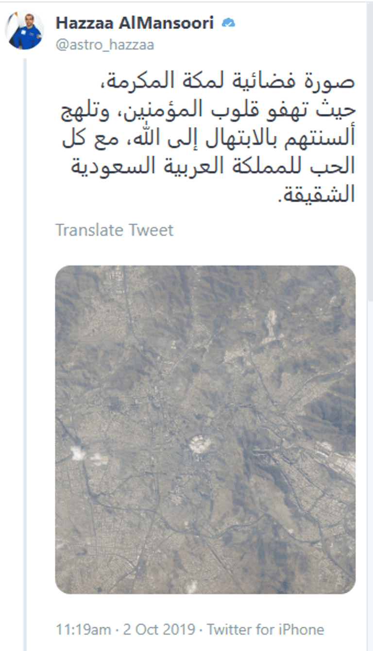 هزاع المنصوري يوثق لحظاته على متن محطة الفضاء الدولية