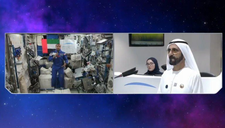 علم دولة الإمارات العربية المتحدة