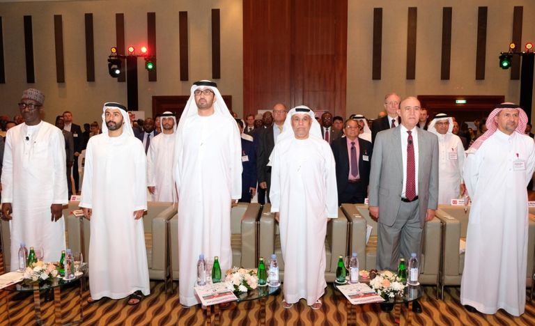 إحدى جلسات منتدى جلف إنتليجنس لأسواق الطاقة 2019