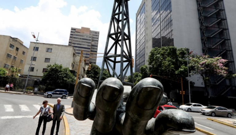 مبنى شركة النفط الحكومية الفنزويلية- رويترز