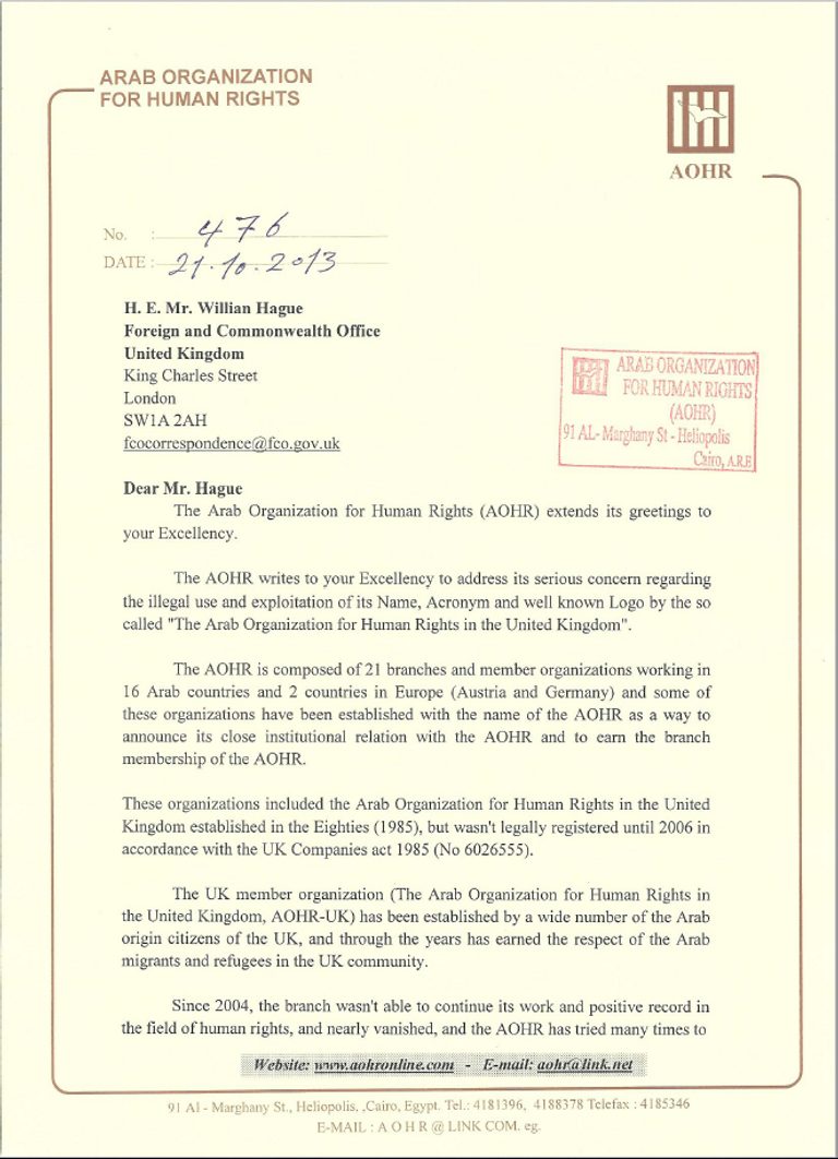 عناصر من قوات الجيش الوطني الليبي