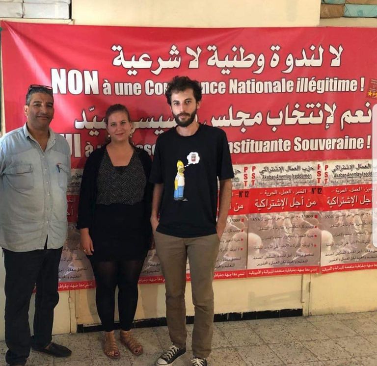 النائبة في البرلمان الفرنسي ماتيلد بانو 