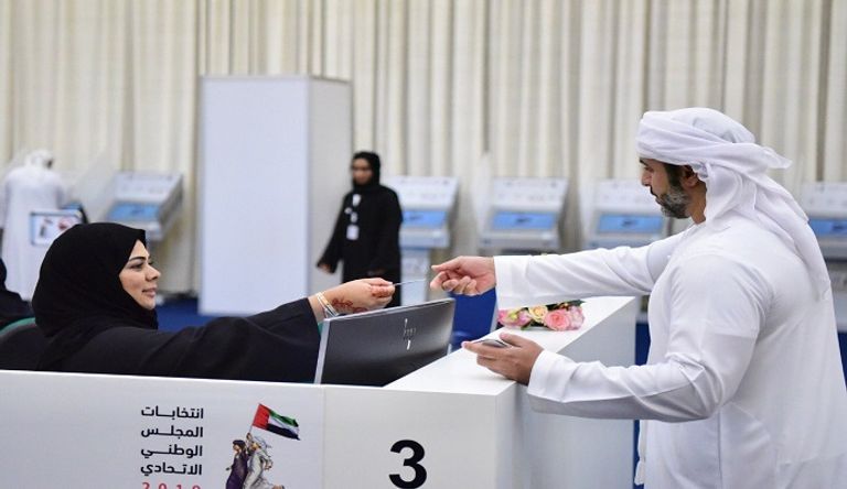المراكز الانتخابية استقبلت وودعت الإماراتيين بالورود