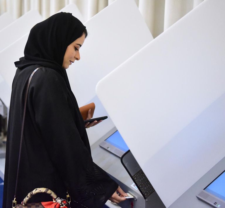 انتخابات المجلس الوطني الاتحادي الإماراتي