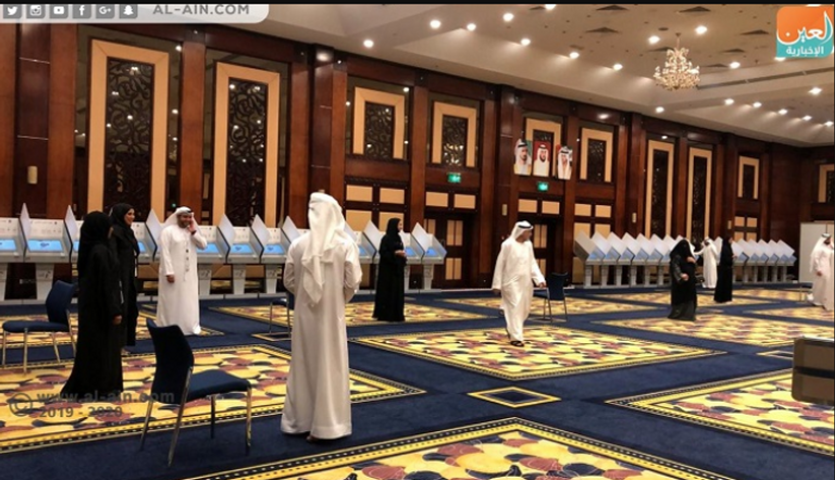 انطلاق التصويت بانتخابات المجلس الوطني الاتحادي بالإمارات السبت
