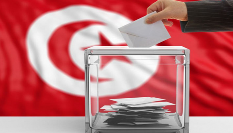 انطلاق الانتخابات التشريعية التونسية في الخارج