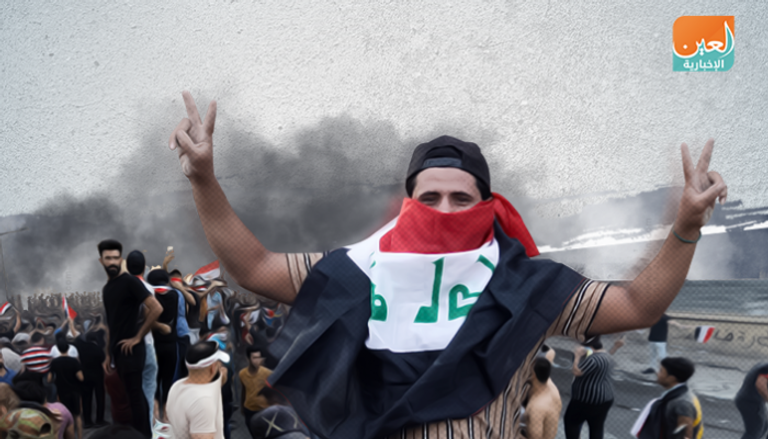 المظاهرات تجتاح العراق