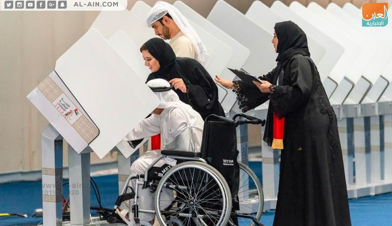 مشاركون في انتخابات المجلس الوطني الاتحادي