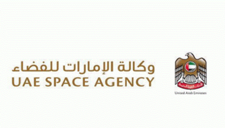 شعار وكالة الإمارات للفضاء