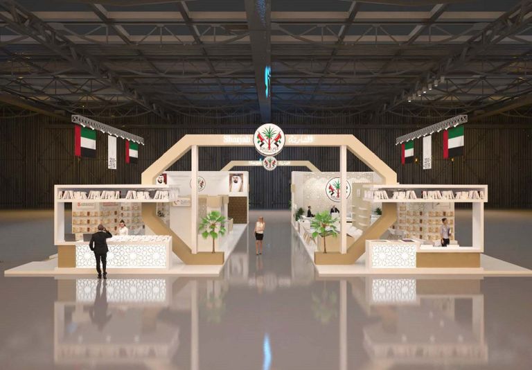 الشارقة تروي حكاية التاريخ المشترك الذي يربط العرب بإسبانيا