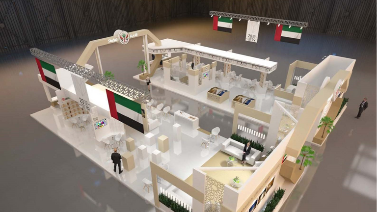 الشارقة تروي حكاية التاريخ المشترك الذي يربط العرب بإسبانيا