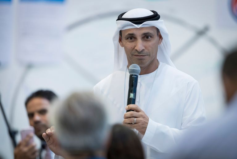 جانب من جلسة