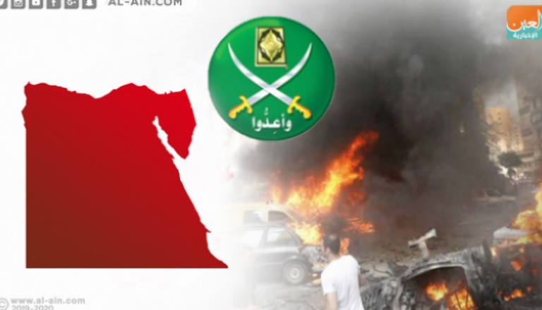 تنظيم الإخوان الإرهابي ومحاولات إثارة الفوضى