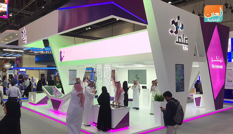 جناح حكومة أبوظبي 