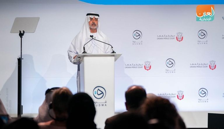 وزير التسامح الإماراتي يلقي كلمة في منتدى