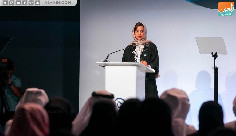 جميلة بنت سالم مصبح المهيري