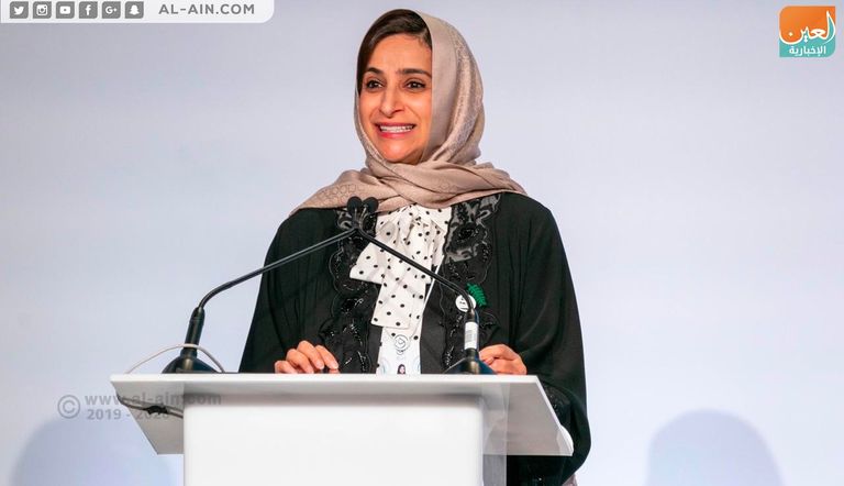 جميلة بنت سالم مصبح المهيري