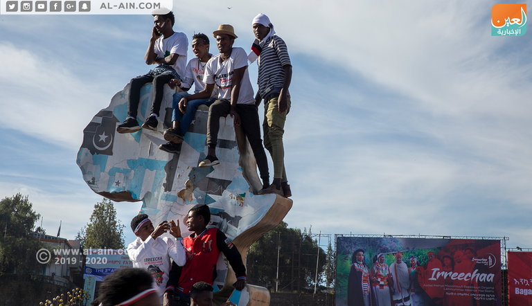 جانب من الاحتفالات بمهرجان إريتشا 