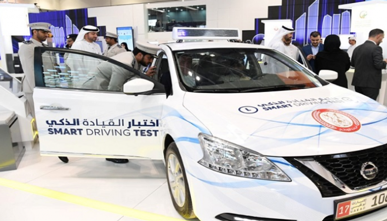 شرطة أبوظبي تعرض مشاريع رقمية جديدة ومبتكرة خلال جيتكس 2019