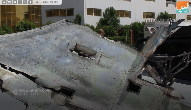 أسلحة إسرائيلية في بانوراما أكتوبر بالقاهرة أسلحة إسرائيل