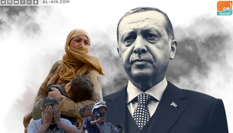 أردوغان يغامر بحياة اللاجئين السوريين 