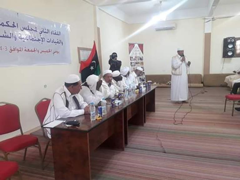 اجتماع ببلدية براك الشاطئ يدعو إلي النفير العام في الجنوب الليبي ضد داعش والمرتزقة التشادية انتشار المرتزقة وعناصر داعش في الجنوب الليبي