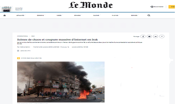 تصاعد المظاهرات الغاضبة في العراق ضد إيران