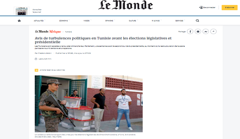 إقبال ضعيف في التصويت بالانتخابات التشريعية التونسية