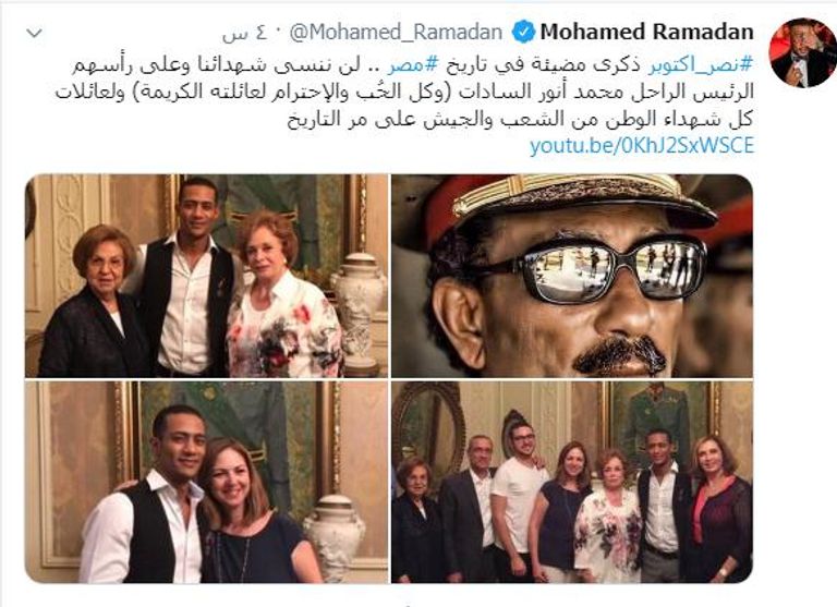 الرئيس المصري الراحل أنور السادات مع قادة حرب أكتوبر- أرشيفية