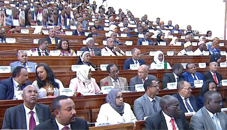 رئيسة إثيوبيا خلال خلال الدورة البرلمانية الخامسة
