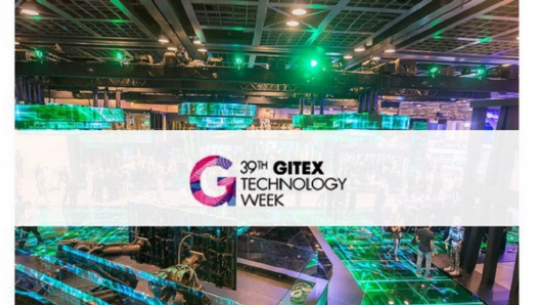 100 دولة تكشف تقنيات الجيل القادم فى جيتكس 2019