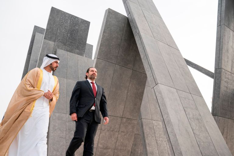 سعد الحريري يزور واحة الكرامة