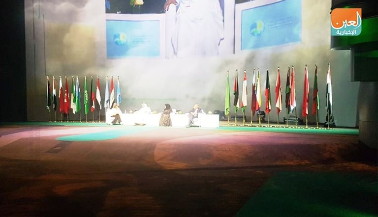 دينا عساف المنسق المقيم للأمم المتحدة في دولة الإمارات