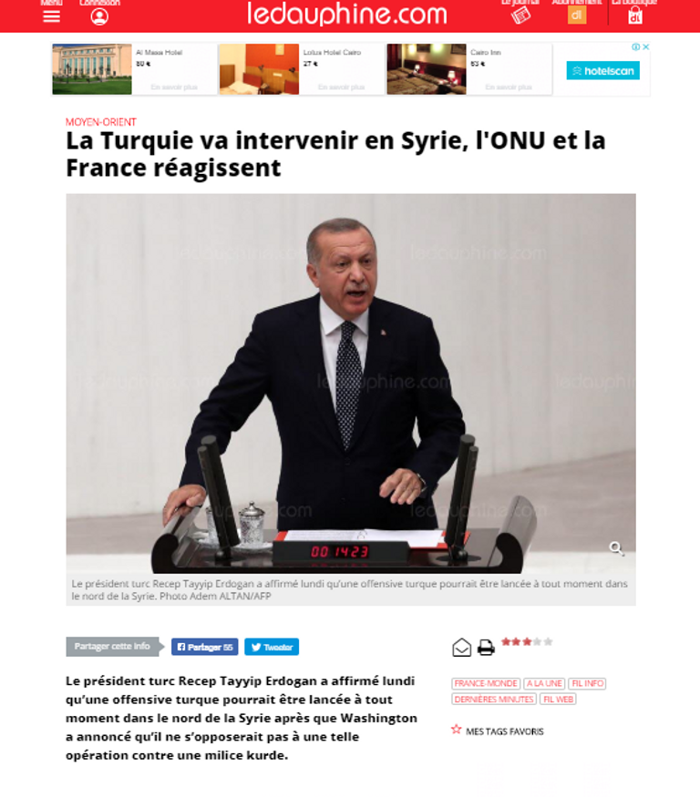 آليات تابعة للجيش التركي على الحدود السورية- أرشيفية