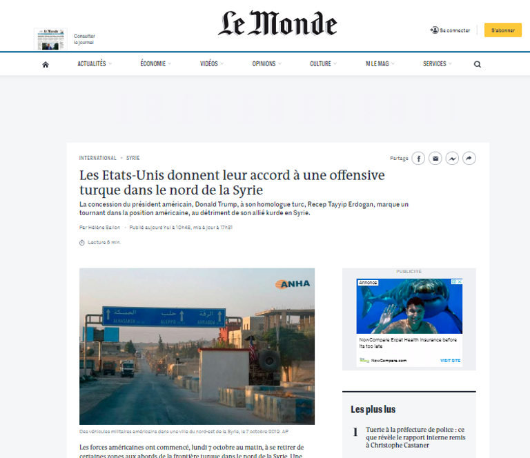 آليات تابعة للجيش التركي على الحدود السورية- أرشيفية