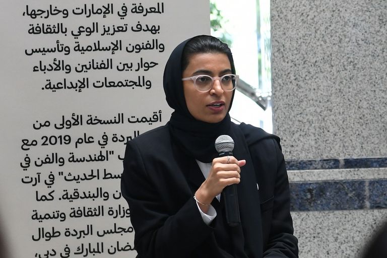 لقاء إعلامي في ديوان وزارة الثقافة وتنمية المعرفة الإماراتية بأبوظبي