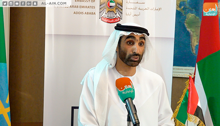 صورة جماعية للرياضيين مع سفير الإمارات والوزيرة الإثيوبية