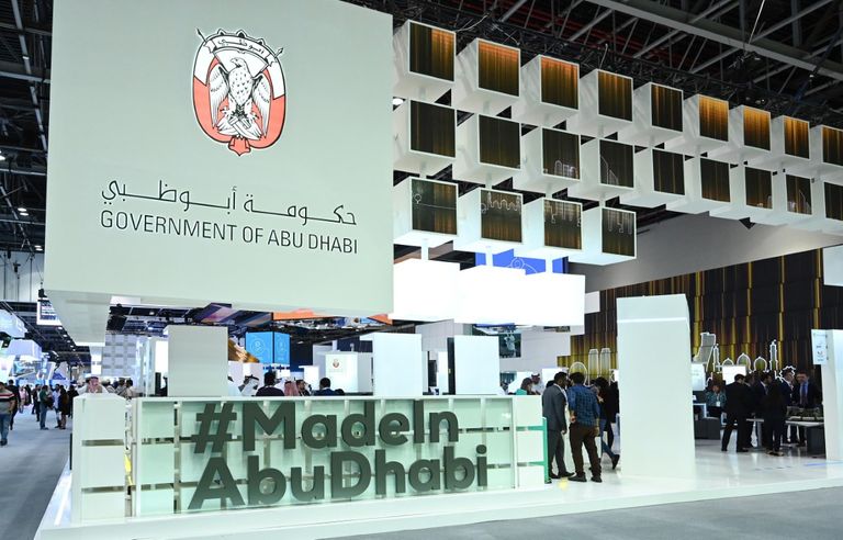 فوائد عديدة من منصة أبوظبي لخدمات الطاقة