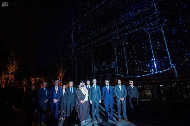 افتتاح معرض "العلا واحة العجائب في الجزيرة العربية"