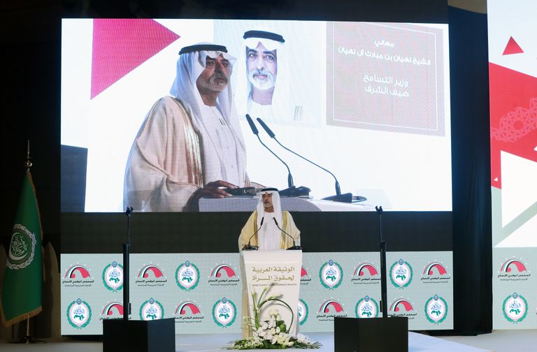 جانب من فعاليات حفل إطلاق