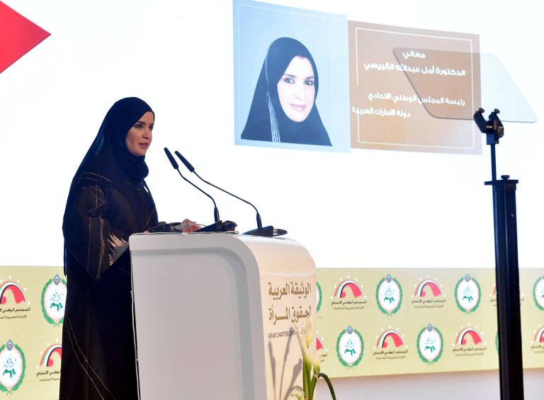 جانب من فعاليات حفل إطلاق