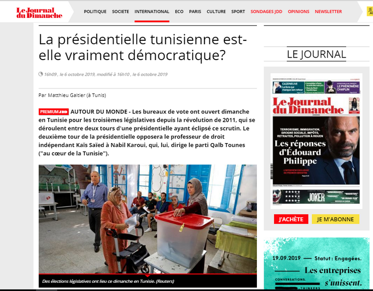 الانتخابات التشريعية التونسية هي الثالثة منذ عام 2011