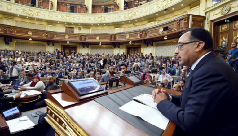 رئيس الوزراء المصري في كلمته أمام البرلمان