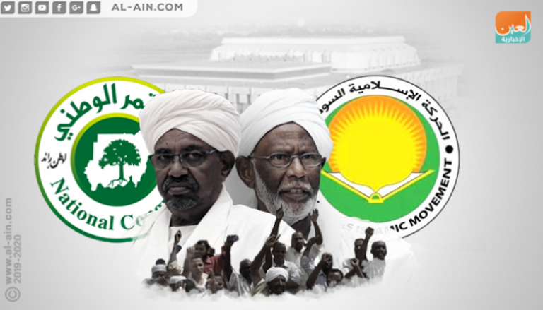 دعوات مسمومة من إخوان السودان للتظاهر