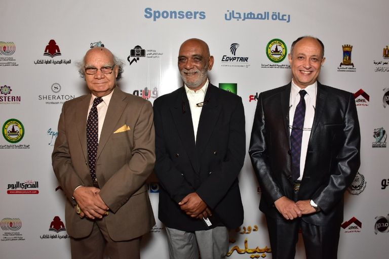 الفنانة المصرية وفاء عامر مع زوجها المنتج محمد فوزي