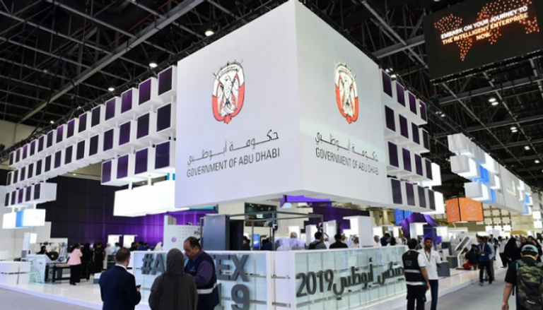 جناح حكومة أبوظبي في معرض جيتكس دبي 2019