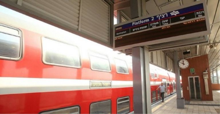 شلل تام في يوم الغفران بإسرائيل- أرشيفية