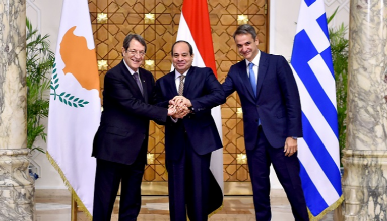 القمة الثلاثية بين مصر وقبرص واليونان