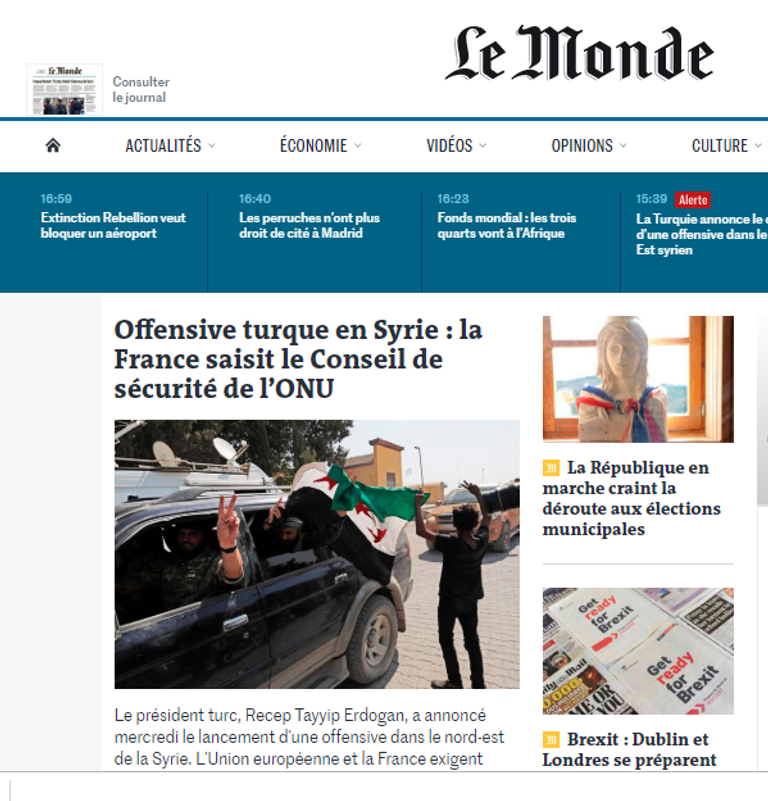 قوات تركية على الحدود السورية